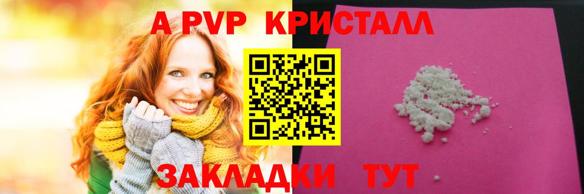 Гашиш Кунгур