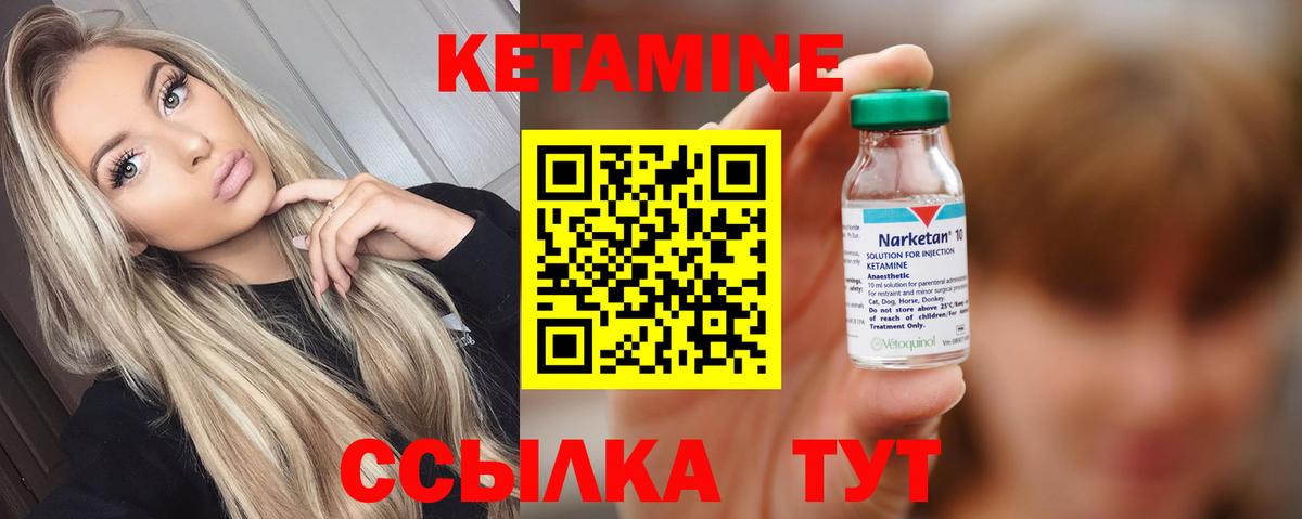 LSD-25  Гашиш  Вход с VPN  Кунгур  Бошки Шишки  COCAIN  МЕФ кристаллы 