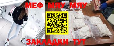 mix Заволжье