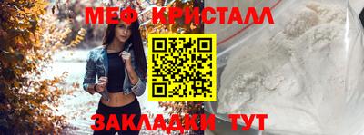 MDMA Premium VHQ Заводоуковск