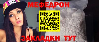 MDMA Premium VHQ Заводоуковск