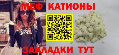 СК Жуковский