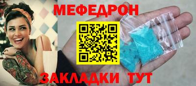 СК Жуковский