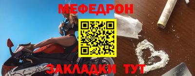 MDMA Premium VHQ Заводоуковск