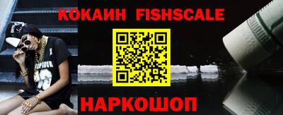 mix Заволжье