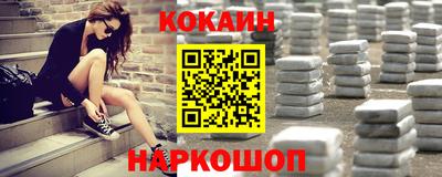 mix Заволжье