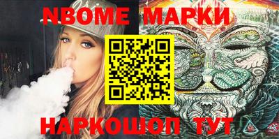 mix Заволжье