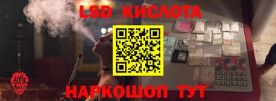 СК Жуковский