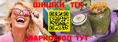 MDMA Premium VHQ Заводоуковск