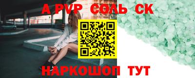 MDMA Premium VHQ Заводоуковск