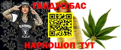 MDMA Premium VHQ Заводоуковск
