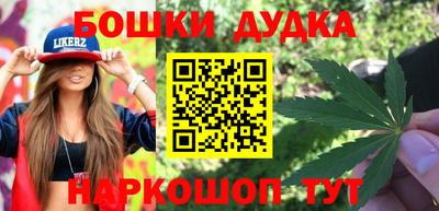 СК Жуковский