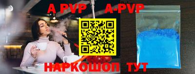 СК Жуковский