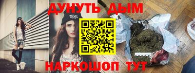 СК Жуковский