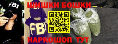 MDMA Premium VHQ Заводоуковск