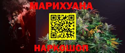 MDMA Premium VHQ Заводоуковск