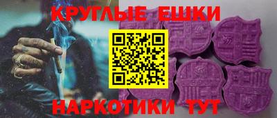 СК Жуковский