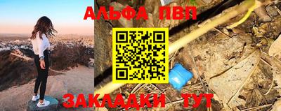 MDMA Premium VHQ Заводоуковск