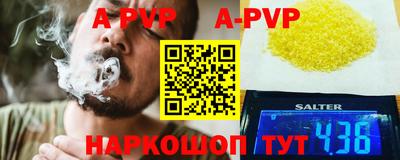 MDMA Premium VHQ Заводоуковск