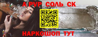 mix Заволжье