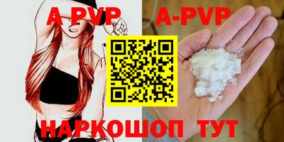 mix Заволжье