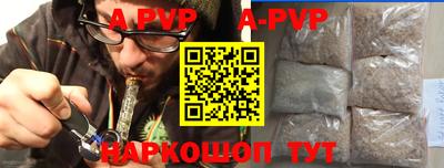 MDMA Premium VHQ Заводоуковск