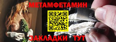mix Заволжье