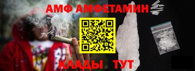 СК Жуковский