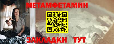 mix Заволжье