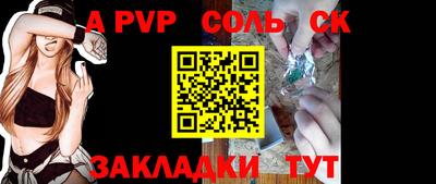 MDMA Premium VHQ Заводоуковск