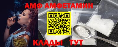 MDMA Premium VHQ Заводоуковск