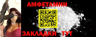 mix Заволжье