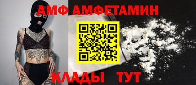 СК Жуковский