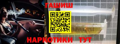 СК Жуковский