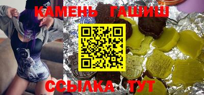 MDMA Premium VHQ Заводоуковск