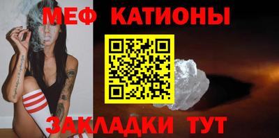 MDMA Premium VHQ Заводоуковск