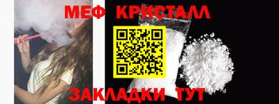 MDMA Premium VHQ Заводоуковск