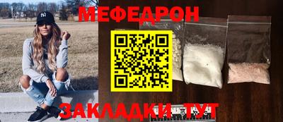 mix Заволжье