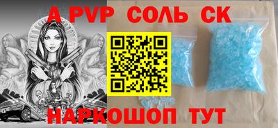 MDMA Premium VHQ Заводоуковск