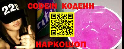mix Заволжье